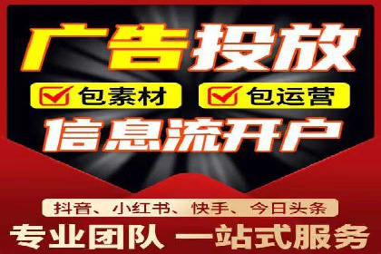 案例分析：SEM推广助力企业实现业绩倍增