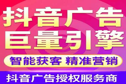 百度信息流广告的优化技巧与案例